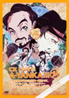 C[?K[? LIVE[?[?[?A-YANKA[?[?[??????K?????????????????????????????[????????????011???AKASAKA BLITZ ?????????? [DVD]