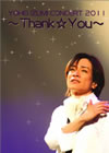 ???X????X??????2011??Thank??You?? [DVD]
