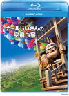 ????????????YB??ㇴ ???????DVD???????2??T??? [Blu-ray]