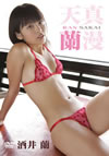 ?????C??? [DVD]