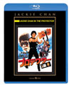 ?????????'85E?? [Blu-ray]