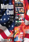 ??<???????('69P? [DVD]