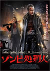 ????????'09P? [DVD]