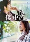 ???⌫??????<? [DVD]
