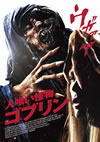 ⸍?????????? [DVD]