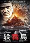 㬍?U ?????????????'08???? [DVD]