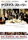 ??????????????'08 [DVD]