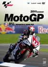 2011 MotoGP ??DVD Round12 ?????c????????P [DVD]