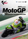 2011 MotoGP ??DVD Round13 ???????P [DVD]