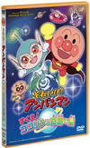 ????????[????????? ?????[???????<??? [DVD]