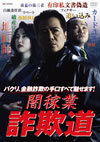 ??G ?㪍?? [DVD]