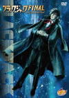 ?????????c??? FINAL ?????c??????c?????2??T??? [DVD]