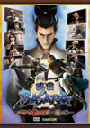 ????2011??C??c??????????M????c?? [DVD]