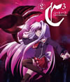 C3-???????- vol.2 [Blu-ray]