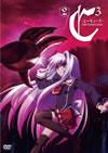 C3-???????- vol.2 [DVD]
