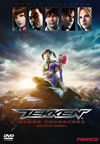??? ??????????????? [DVD]