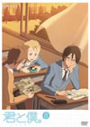 ??????? 3 [DVD]