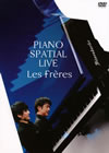 ????????PIANO SPATIAL LIVE [DVD]