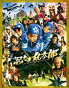 ^????PC? ??????2??T??? [Blu-ray]