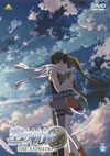 ???? H?? THE ANIMATION vol.2 [DVD]