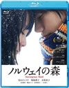 ???????M [Blu-ray]