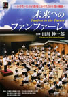 ???????<????<????O???????????O????????30X????<?? [DVD]