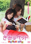 ?????????? ????????DVD [DVD]