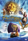 ?????????[??J?[??????????U('10P? [DVD]