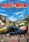 ?????????('10P? [DVD]