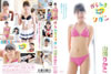 P???????[?????????[????]?????? [DVD]