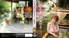 ???D?㷈?????? ???㶅?V [Blu-ray]
