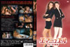 ???????? ?????? [DVD]