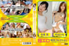 㣋?? BOX????????PTOK ???? ?????? Vol.3????2??T??? [DVD]