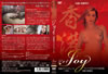 JOY ??? E?㶈?????????? ????>Mg?? [DVD]