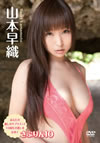 P???[???????10 [DVD]