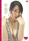 䮌?L?[?VE DATE MOMOKO 2 [DVD]