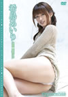 W?R??????[?peranza [DVD]