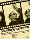 ??c????????????? ??????????????????????i??M?????T??? [Blu-ray]