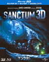 ?????? 3D[?2D?????????????????'11P???2??T??? [Blu-ray]