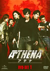 ATHENA-?????- DVD-SET1??5??T??? [DVD]