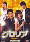 ???? DVD-SET5??5??T??? [DVD]