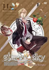 Starry??Sky vol.11??Episode Scorpio???????c?????c??? [DVD]