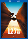 127???? DVD[????????????('10P????????????i??M?????T??? [DVD]
