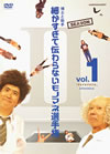 ??????????????????????????? ??B???? S???????????????????????? Season2 Vol.1????????????????EPISODE16 [DVD]