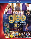 glee ??? ??????????????? 3D??D???????DVD[???????????'11P??????????i??M?????T??? [Blu-ray]