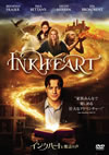 ???????[????0('09P? [DVD]