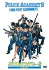 ???????????? ?????[?('85P? [DVD]