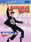 ?g???????'57P? [DVD]