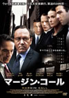 ??????????'11P? [DVD]