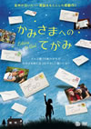 ?????????????'10P? [DVD]